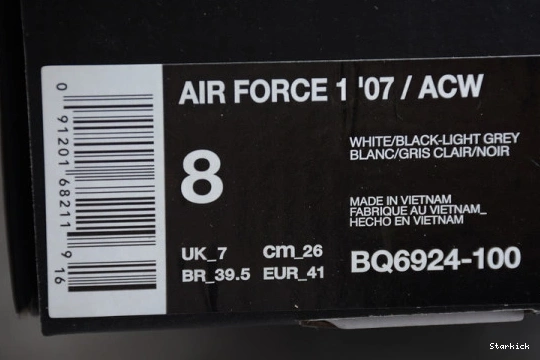 WALL 1 WHITE A AIR COLD BQ6924-100 LOW X FORCE 0123